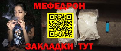 apvp Тара