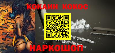 амфетамин Тверь
