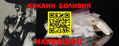 амфетамин Тверь