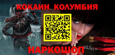 амфетамин Тверь
