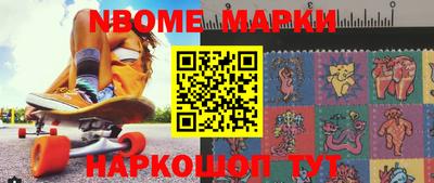mix Ставрополь