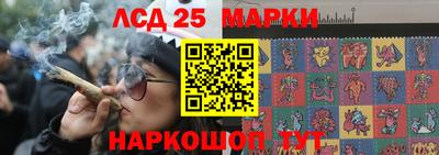 амфетамин Тверь