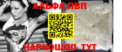 MESCALINE Старая Купавна