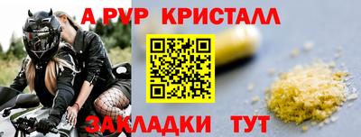 дмт Среднеуральск