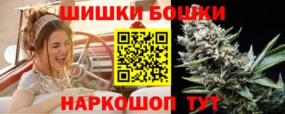 амфетамин Тверь