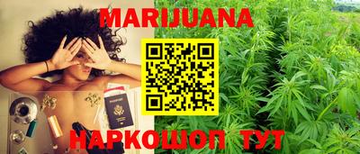 амфетамин Тверь