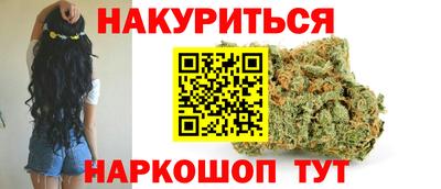 mix Ставрополь