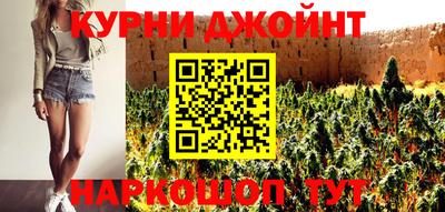 MESCALINE Старая Купавна