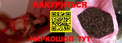 амфетамин Тверь