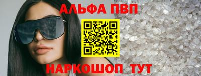 mix Ставрополь