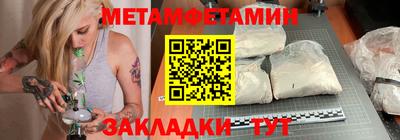apvp Тара