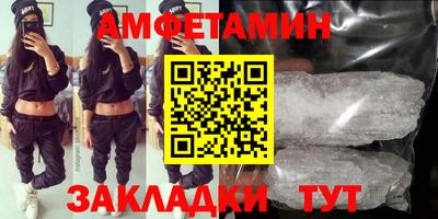дмт Среднеуральск