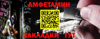 apvp Тара