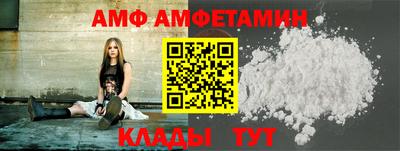 MESCALINE Старая Купавна