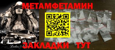 MESCALINE Старая Купавна