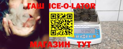 амфетамин Тверь