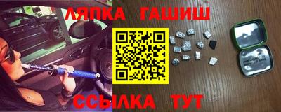амфетамин Тверь