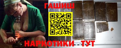 амфетамин Тверь