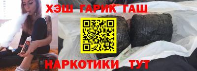 apvp Тара