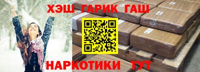 apvp Тара