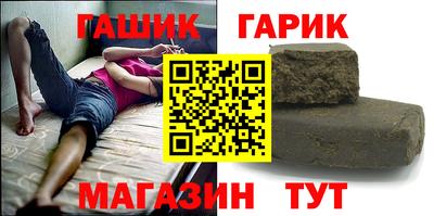 амфетамин Тверь