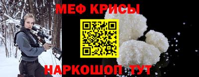 амфетамин Тверь