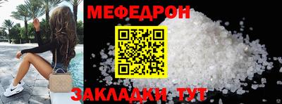 дмт Среднеуральск